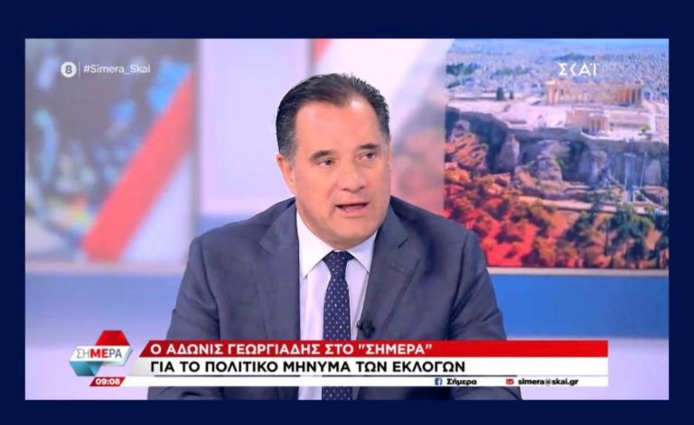 Άδωνις: Οι δυνάμεις των κομμάτων μετρήθηκαν στον πρώτο γύρο [vid]