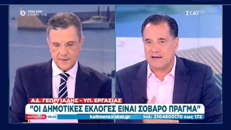 Άδωνις: Ζήτημα δημοκρατίας θέτει η αυθαίρετη επίθεση της ΕΦΣΥΝ [pic,vid]