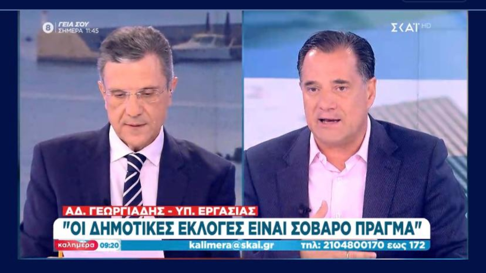 Άδωνις: Ζήτημα δημοκρατίας θέτει η αυθαίρετη επίθεση της ΕΦΣΥΝ [pic,vid]