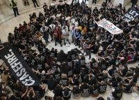 Στο Διεθνές Ποινικό Δικαστήριο πρσφεύγει η Παλαιστινιακή Αρχή: Αντιπολεμική εισβολή στο Καπιτώλιο