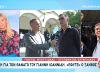 Ο Μπαρτζώκας στα χνάρια του “Ξανθού”