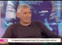 Παναγιώτης Φασούλας: «Μου λείπει από το μπάσκετ η… ιδρωτίλα»