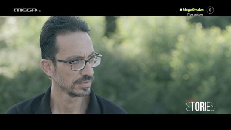 Δολοφονία Αντώνη: «Τα ‘χασα όταν είδα το βίντεο, άνοιξε η Γη και με κατάπιε» λέει ο αδελφός του [vid]
