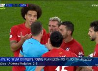 Σέλτικ-Ατλέτικο 2-2: Ισοπαλία με δυσκολία