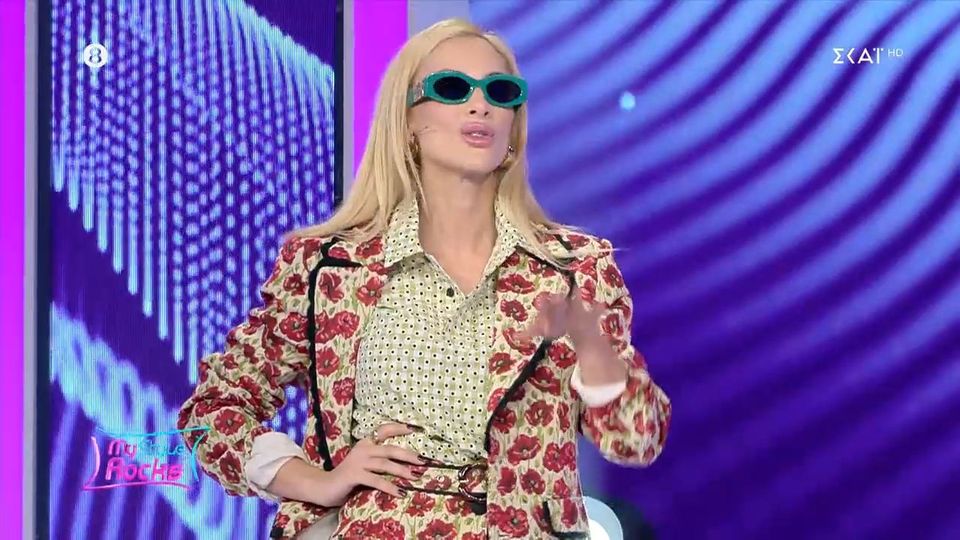 Διονυσία: «Τουλάχιστον να φαίνεται ότι δεν είμαι φτωχιά σαν εσάς» [vid]