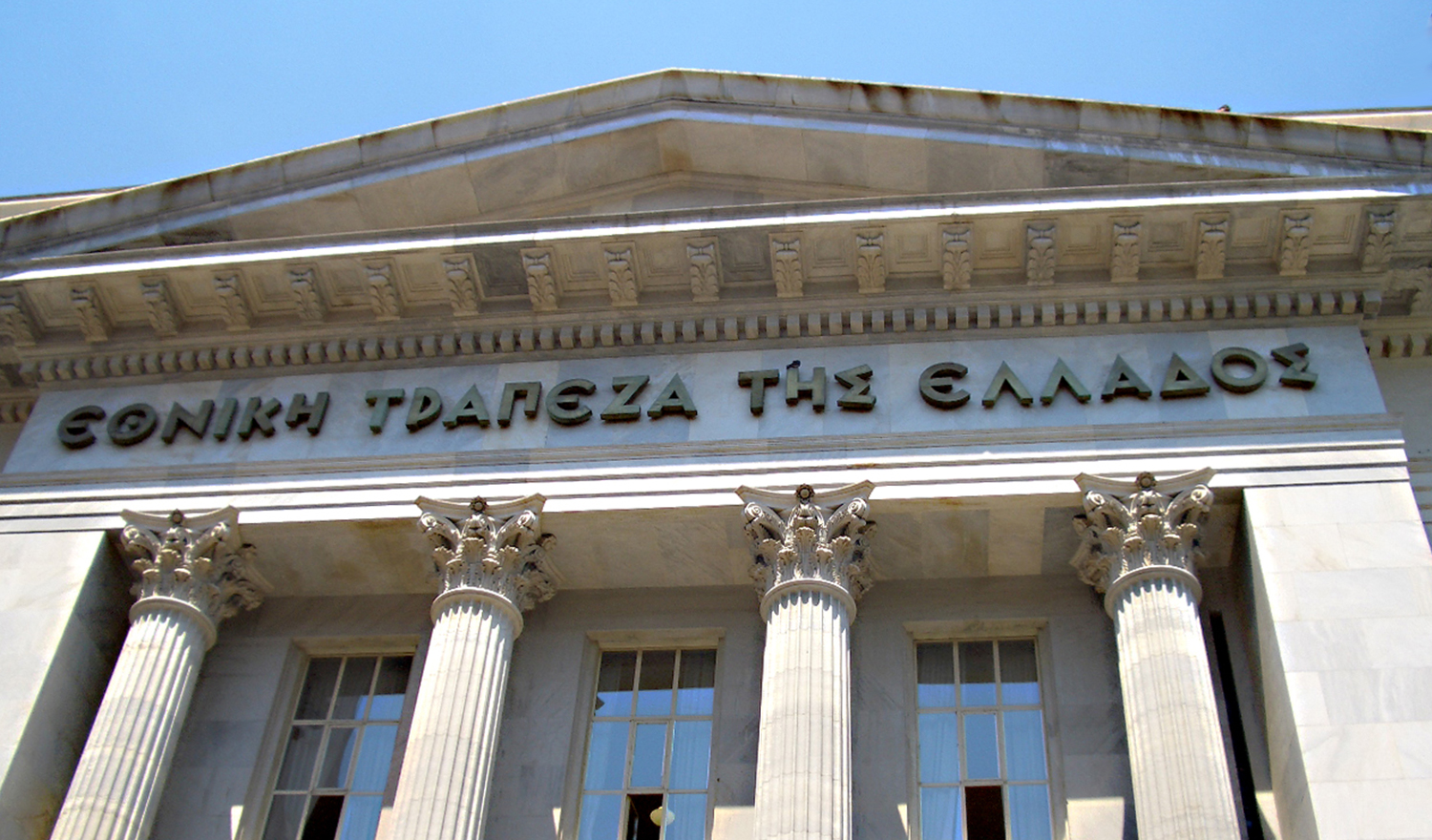ECB’s board convenes in Athens today