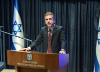 Οργή κατά Γκουτέρες από τον Ισραηλινό πρεσβευτή στον ΟΗΕ για τη Γάζα