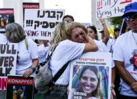 Συνάντηση των επικεφαλής CIA και Μοσάντ με τον πρωθυπουργό του Κατάρ για τους ομήρους της Χαμάς