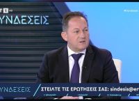 Πέτσας για ΟΑΚΑ: Η Κυβέρνηση Μητσοτάκη δεν κάνει εκπτώσεις στα ζητήματα ασφάλειας