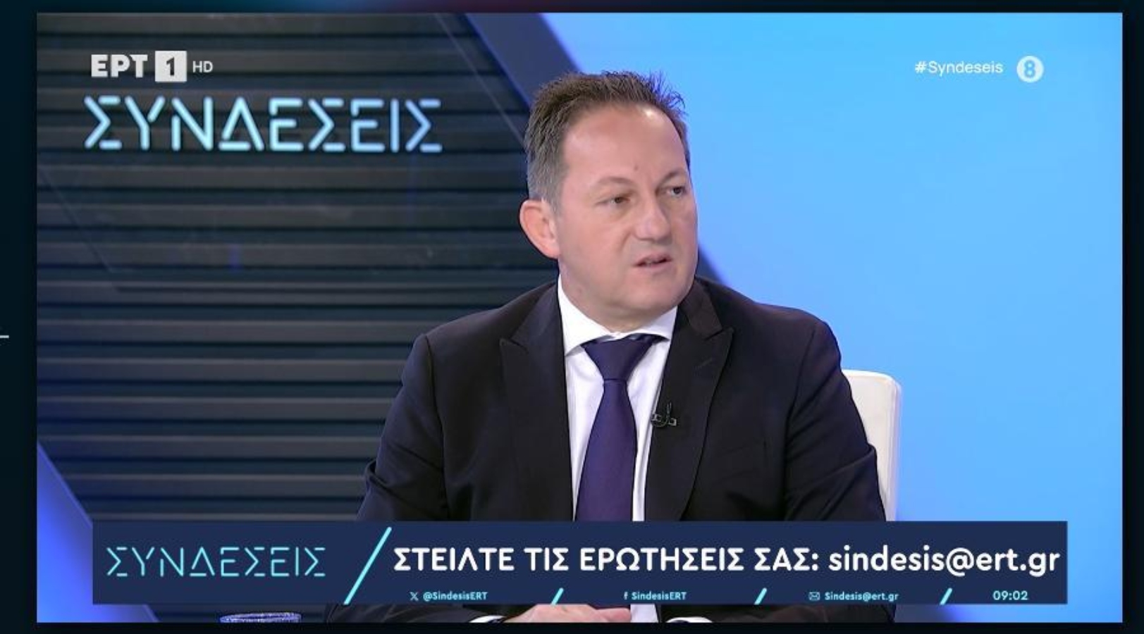 Πέτσας για ΟΑΚΑ: Η Κυβέρνηση Μητσοτάκη δεν κάνει εκπτώσεις στα ζητήματα ασφάλειας