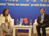 Chinese ambassador: Greece’s credit rating upgrade will attract more investors from China