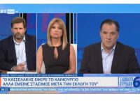 Άδωνις: Υπερβολική η επιμονή Κασσελάκη να θέλει μόνο αγοράκια [pic,vid]