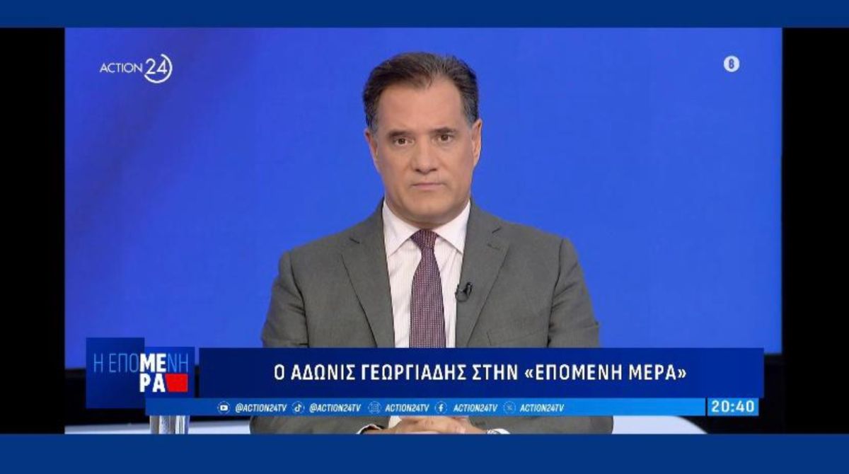 Άδωνις: Θετικό και χρήσιμο να δεχθούμε εργαζόμενους από την Αρμενία