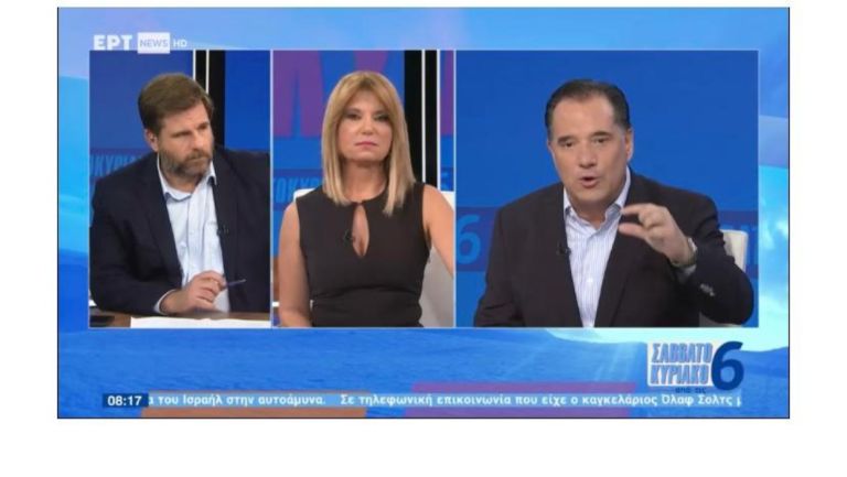 Άδωνις για Χαλάνδρι: Η λάσπη, πάγια τακτική της Άκρας Αριστεράς [pic,vid]