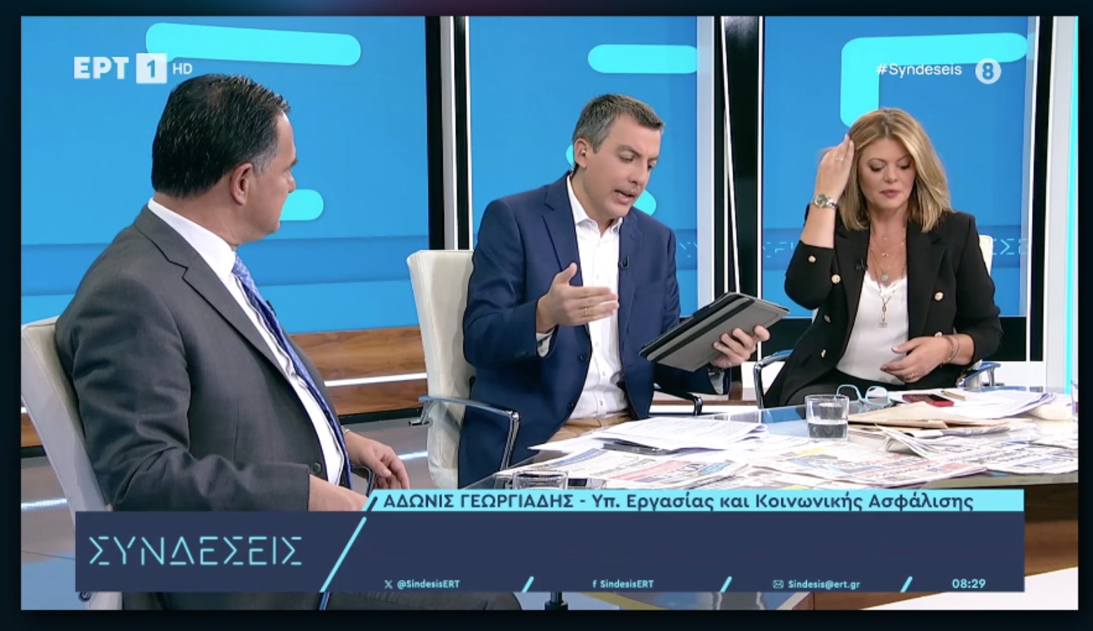 Άδωνις: Ο ΕΦΚΑ αναβαθμίζεται σε e – ΕΦΚΑ