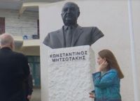 Προτομή Κωνσταντίνου Μητσοτάκη Αλβανία: Εγκαίνια στη Δερβιτσάνη από τον Έντι Ράμα [vid]