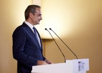 Μητσοτάκης σε Λαγκάρντ: Η Ελλάδα είναι αναμφίβολα ένα «success story» – Θα αυξήσουμε τους μισθούς