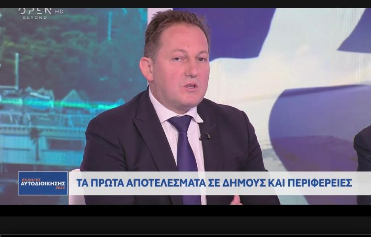 Πέτσας: Ποτέ στο παρελθόν η τοπική αυτοδιοίκηση δεν διέθετε τόσα χρήματα