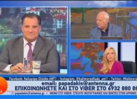 Άδωνις: Υπάρχει αντιπολιτευτικό κενό [vid,pics]