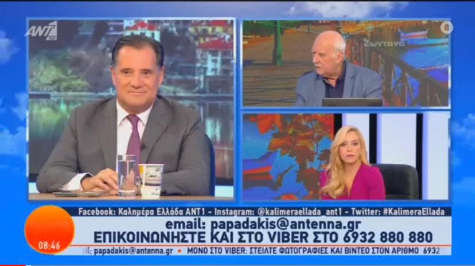 Άδωνις: Υπάρχει αντιπολιτευτικό κενό [vid,pics]