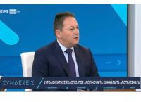 Πέτσας: Στον πρώτο γύρο οι πολίτες επέλεξαν κόμματα, στον δεύτερο πρόσωπα