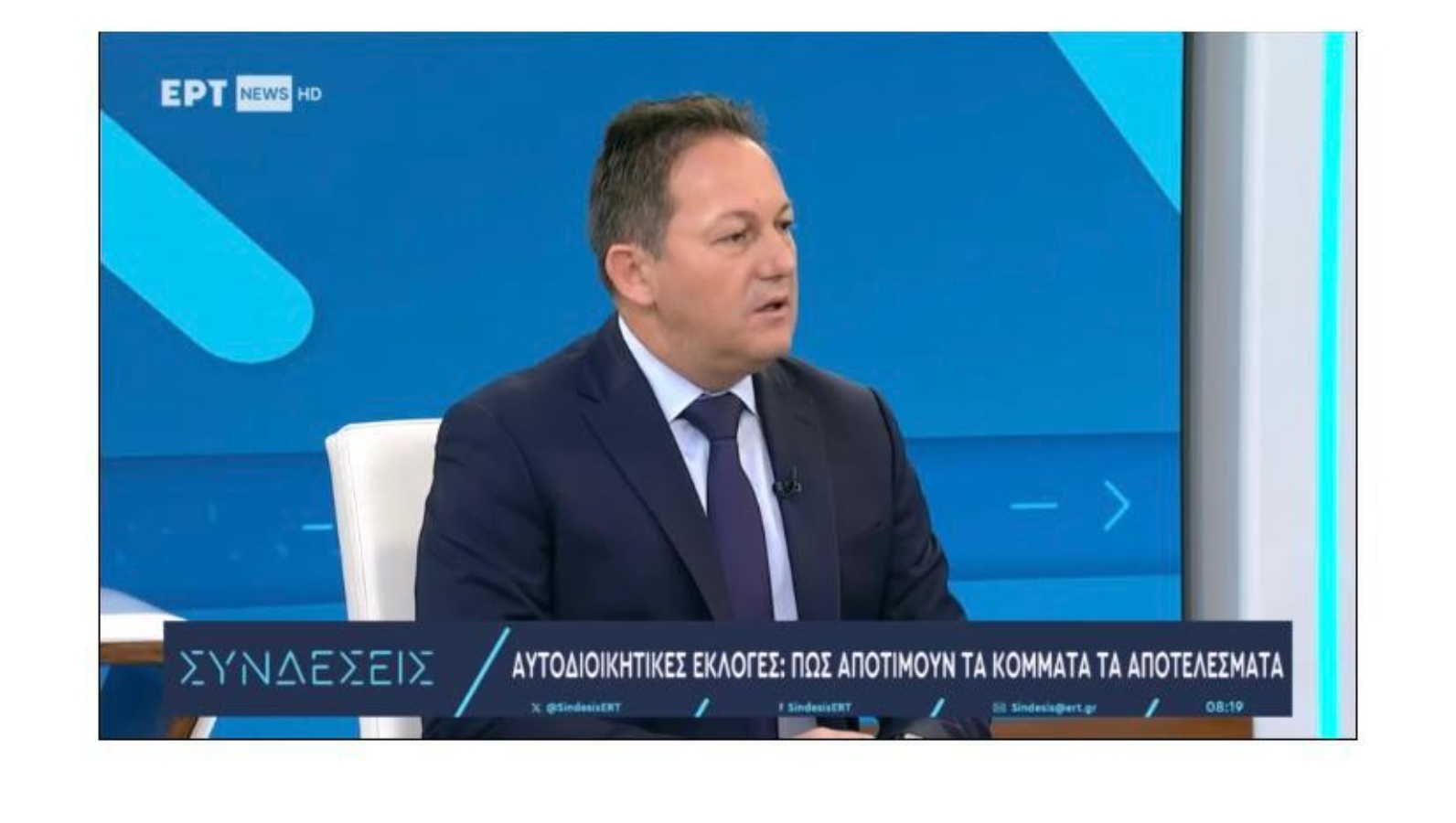 Πέτσας: Στον πρώτο γύρο οι πολίτες επέλεξαν κόμματα, στον δεύτερο πρόσωπα
