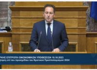 Στέλιος Πέτσας: «Προϋπολογισμός βιώσιμης ανάπτυξης και κοινωνικής συνοχής»
