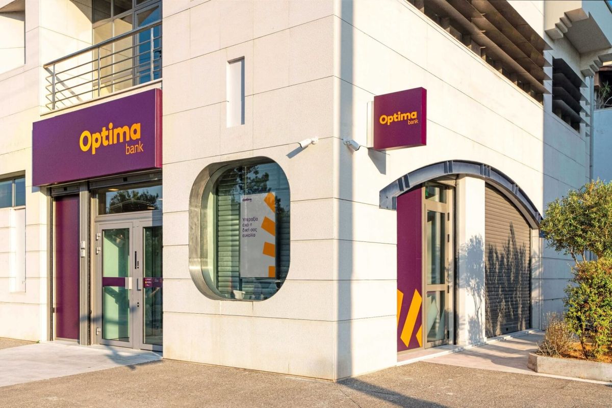 Optima Bank: Όσα είδαμε στην τελετή υποδοχής της στο Χρηματιστήριο