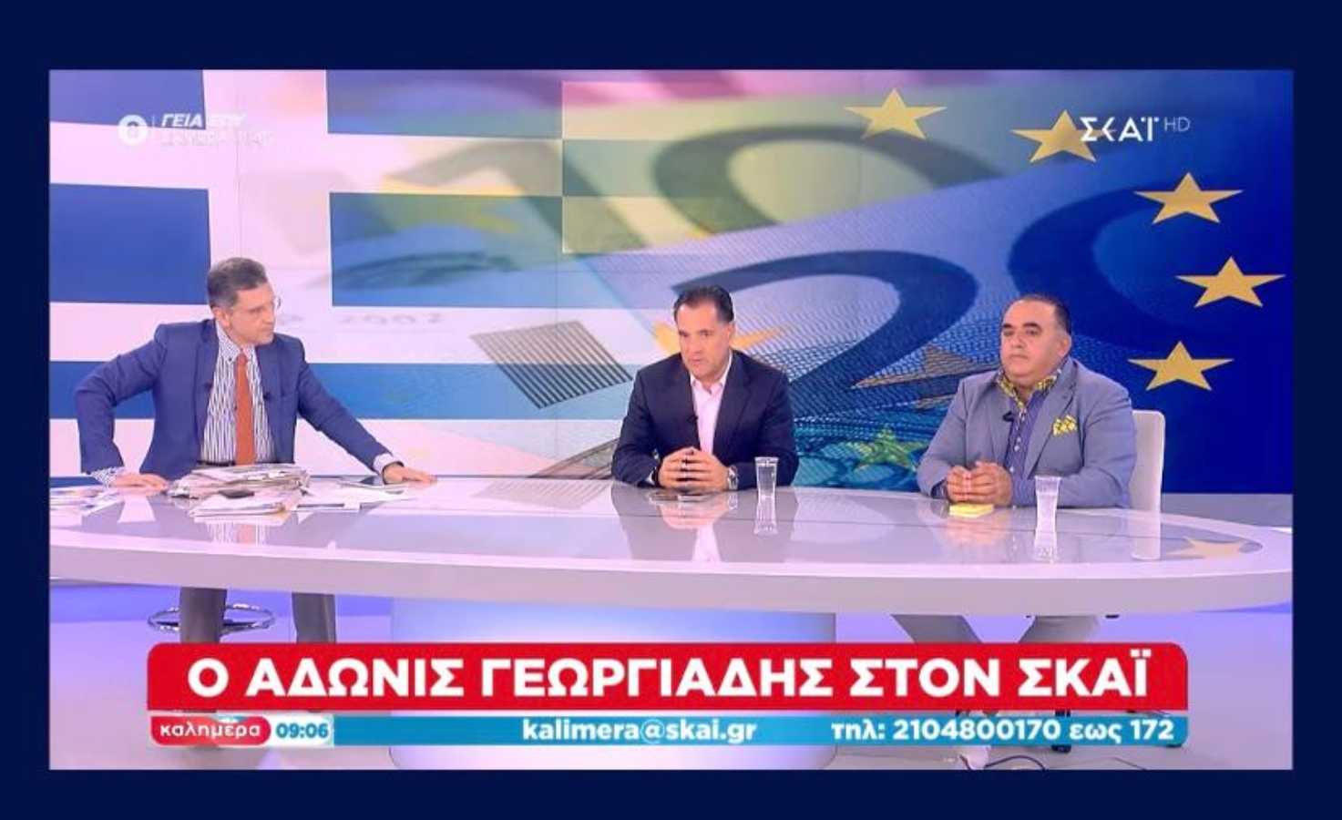 Άδωνις: Χαιρετίζω την υποψηφιότητα του Μανώλη Σφακιανάκη