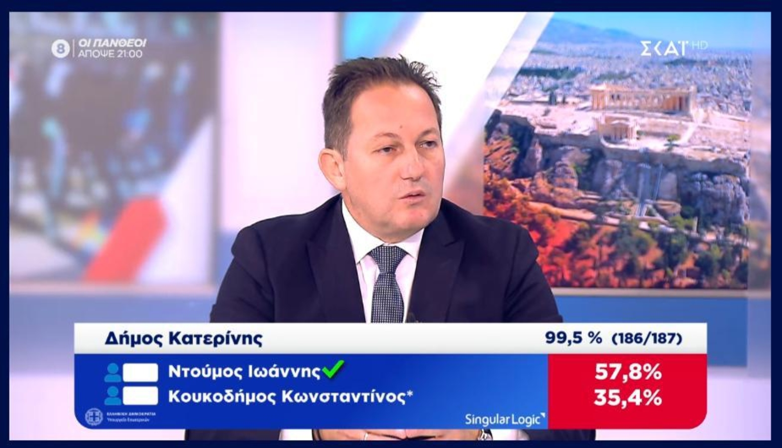 Πέτσας για εκλογές: Επανεπιβεβαίωση εμπιστοσύνης για Μητσοτάκη – κόλαφος για Κασσελάκη