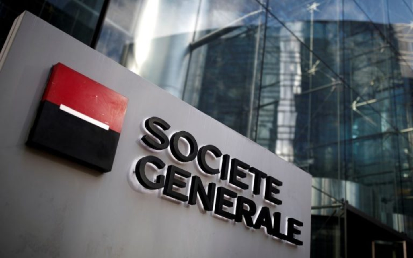 SoGen: Η ταχύτητα των μειώσεων επιτοκίων που τιμολογείται αυτή την στιγμή από την αγορά είναι αινιγματική