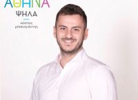 Στέλιος Πολίτης: Η νέα επιλογή στην 6η Κοινότητα της Αθήνας