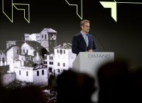 Μητσοτάκης: Η ανάπλαση της ζυθοποιίας ΦΙΞ θα απορροφήσει εκατομμύρια σε επενδύσεις