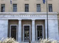 ΤτΕ: Νέα μείωση 904 εκατ. στις καταθέσεις νοικοκυριών και επιχειρήσεων τον Νοέμβριο του 2023