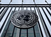 Έκκληση στον ΟΗΕ από εξέχουσες προσωπικότητες να ποινικοποιήσει το διαχωρισμό βάσει του φύλου
