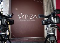 ΣΥΡΙΖΑ: Συνεδρίαση της Πολιτικής Γραμματείας μέσα σε εκρηκτικό κλίμα
