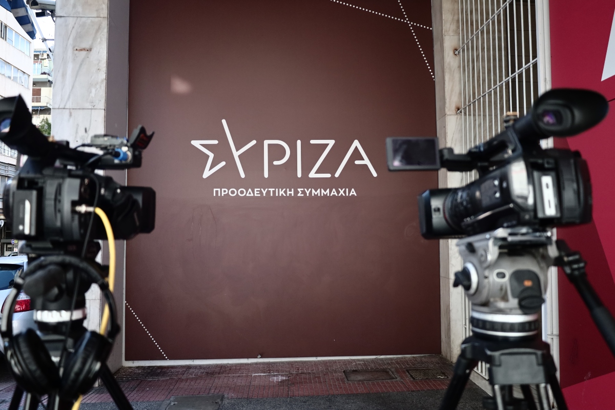 ΣΥΡΙΖΑ: Συνεδρίαση της Πολιτικής Γραμματείας μέσα σε εκρηκτικό κλίμα