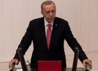 Ο Ερντογάν, το ΡΚΚ και ο νέος γύρος έντασης στις σχέσεις Τουρκίας – Ευρωπαϊκής Ένωσης Ο Ερντογάν, το ΡΚΚ και ο νέος γύρος έντασης στις σχέσεις Τουρκίας – Ευρωπαϊκής Ένωσης