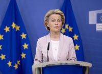 Κομισιόν: Αναστολή πληρωμών και επανεξέταση κάθε βοήθειας προς την Παλαιστίνη