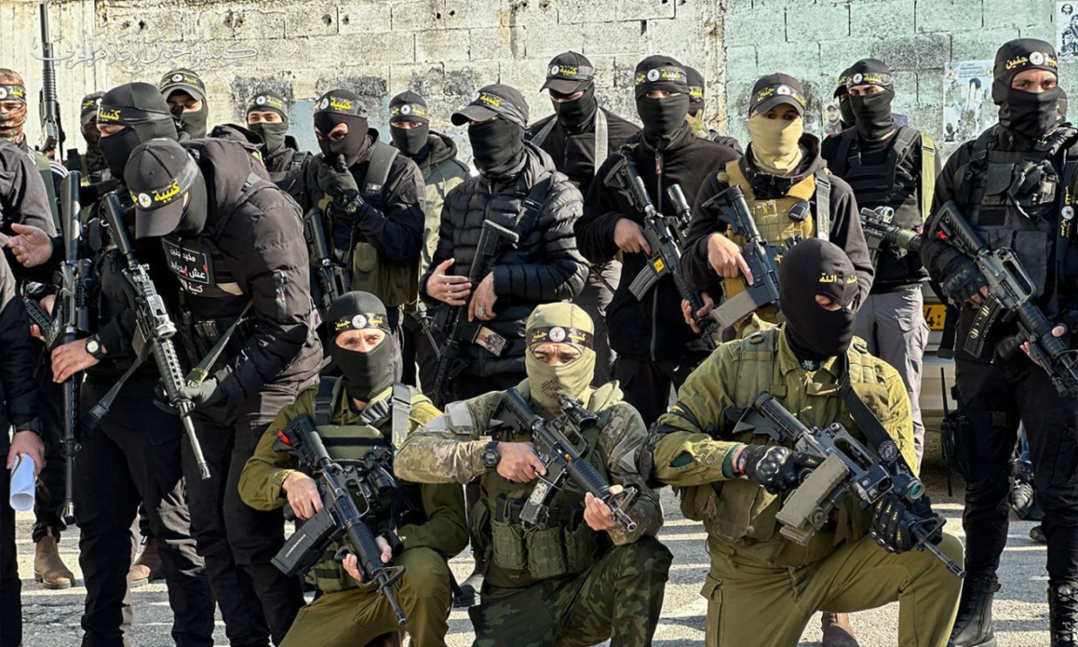 Iσλαμική Τζιχάντ: Σας περιμένει η κόλαση