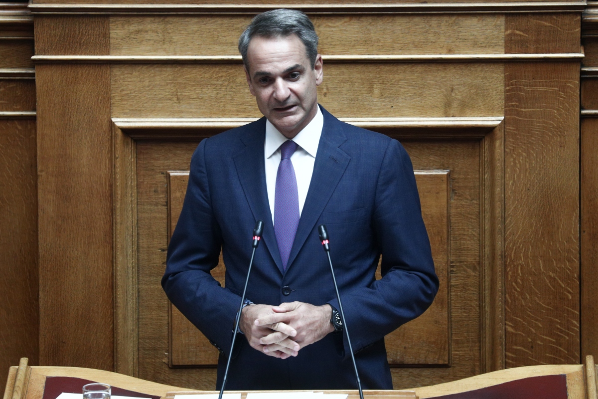 Στη Γρανάδα ο Κ. Μητσοτάκης για την 3η Σύνοδο της Ευρωπαϊκής Πολιτικής Κοινότητας