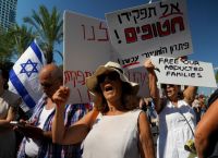 Ισραηλινός αξιωματούχος: Κοντά σε συμφωνία με τη Χαμάς για την απελευθέρωση ομήρων [vid]