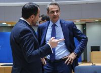 Ε.Ε.: Κοινή επιστολή επτά ηγετών για μεταναστευτικό και κλιματική κρίση