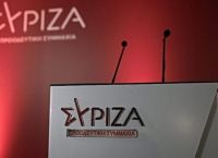 ΣΥΡΙΖΑ: Αναπληρωτής τομεάρχης Υγείας ο βουλευτής Ροδόπης Φερχάτ Οζγκιούρ