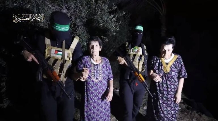 «Πέρασα μέσα από την κόλαση», λέει η 85χρονη όμηρος της Χαμάς [vid]