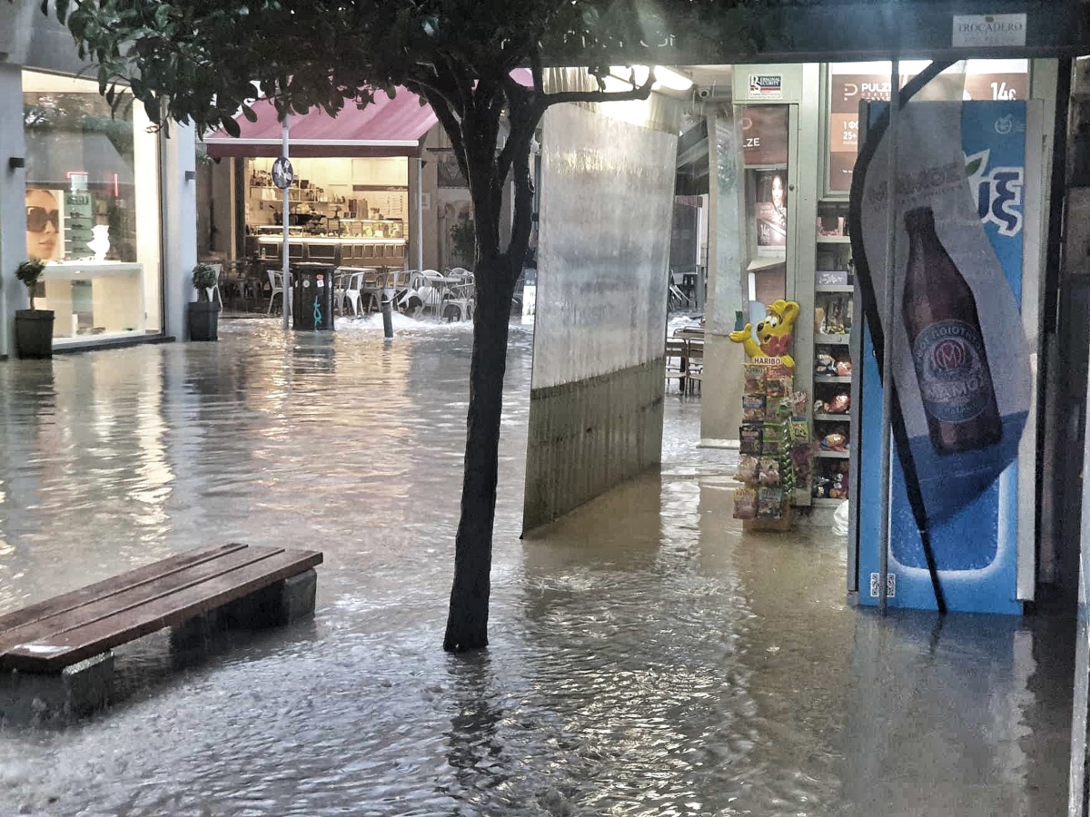 Επικαιροποίηση έκτακτου δελτίου ΕΜΥ: Ως το πρωί της Κυριακής τα έντονα καιρικά φαινόμενα