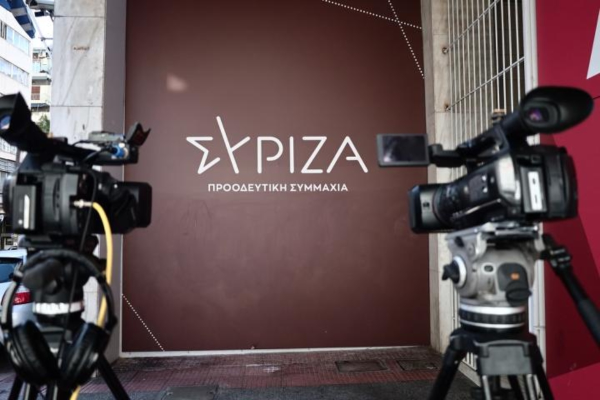 Πηγές ΣΥΡΙΖΑ: Έχει αποχωρήσει το 1/3 της ΚΕ και διαγραφή ζητούν 1.000 μέλη