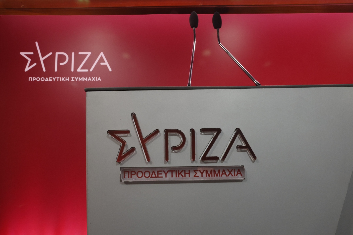 ΣΥΡΙΖΑ: Αποδεικνύεται ότι η κυβέρνηση δεν μπορεί να κρύψει την αλήθεια για το δυστύχημα των Τεμπών