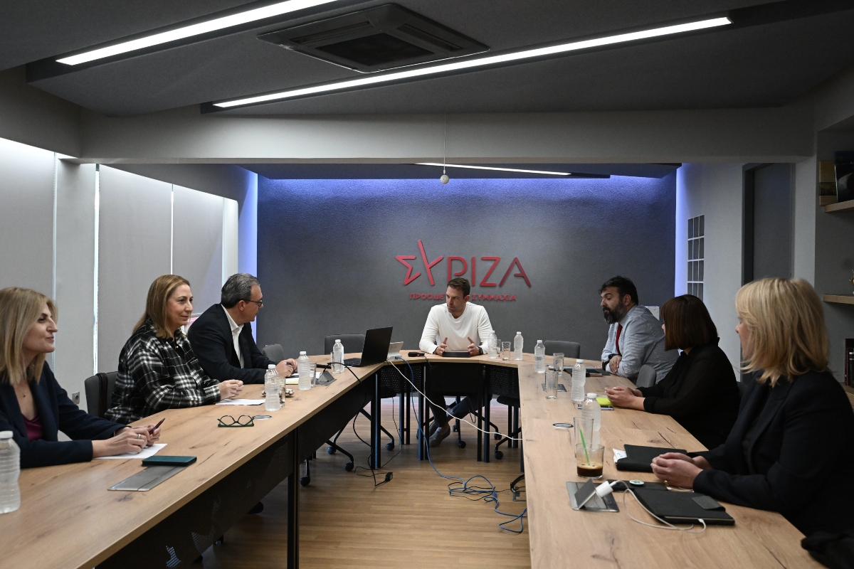 Συνεδριάζει σήμερα η Π. Γ. του ΣΥΡΙΖΑ