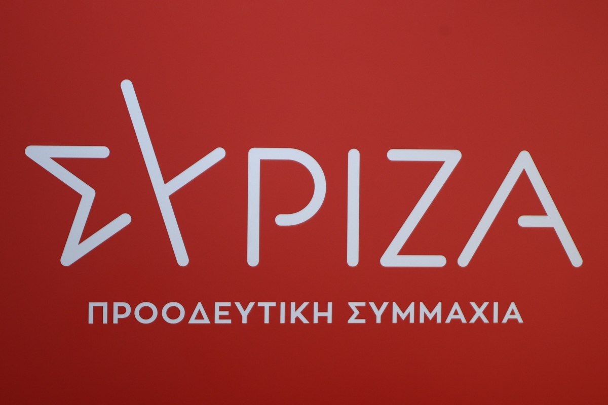 ΣΥΡΙΖΑ: Ζητά ενημέρωση για τη Διακήρυξη Φιλίας που υπεγράφη στην επίσκεψη Ερντογάν στην Αθήνα